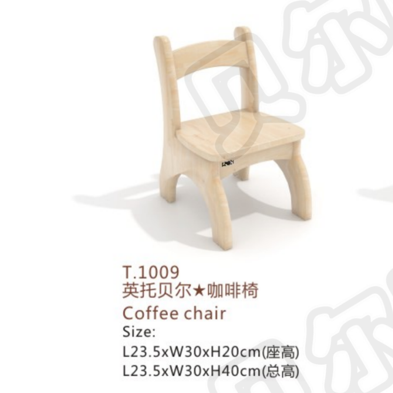 T.1009 英托贝尔★咖啡椅